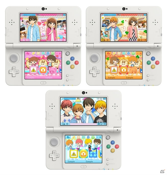 3ds 12歳 恋するdiary の3dsテーマ第2弾が配信開始 バレンタイン壁紙のプレゼントも Gamer