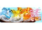 iOS/Android「ポケモンコマスター」フリーザー・サンダー・ファイヤーが参戦！10体の新フィギュアがおすすめトレボに登場
