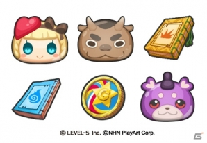 iOS/Android「妖怪ウォッチ ぷにぷに」キュートな新妖怪「チョコリーナ」が登場する「チョコ収集大作戦！」イベントが開催！の画像3