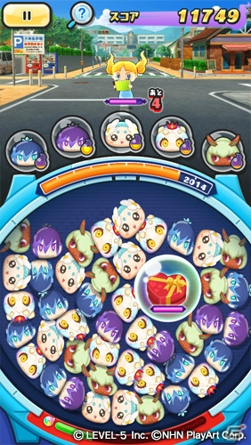 iOS/Android「妖怪ウォッチ ぷにぷに」キュートな新妖怪「チョコリーナ」が登場する「チョコ収集大作戦！」イベントが開催！の画像2