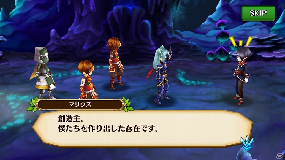 iOS/Android「セブンス・リバース」新エリア「ルナリア」が解放される大型アップデート第2弾が実施！の画像5