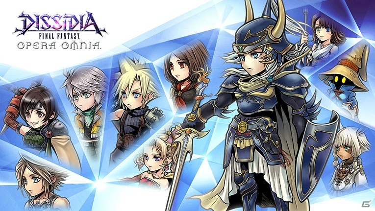 iOS/Android「ディシディア ファイナルファンタジー オペラオムニア」が配信開始！二柱の神々の元に集う歴代FFキャラたちを描いた新たなRPGの画像1