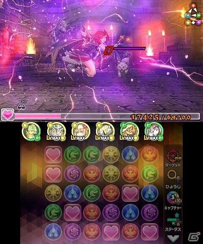 3DS「パズドラクロス 神の章／龍の章」新降臨モンスター「冥瞳の魔神爵・グレモリー」＆「夜刻神・ツクヨミ＝ドラゴン」が登場するクエストが配信開始の画像5