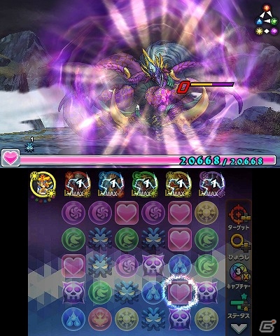 3DS「パズドラクロス 神の章／龍の章」新降臨モンスター「冥瞳の魔神爵・グレモリー」＆「夜刻神・ツクヨミ＝ドラゴン」が登場するクエストが配信開始の画像9