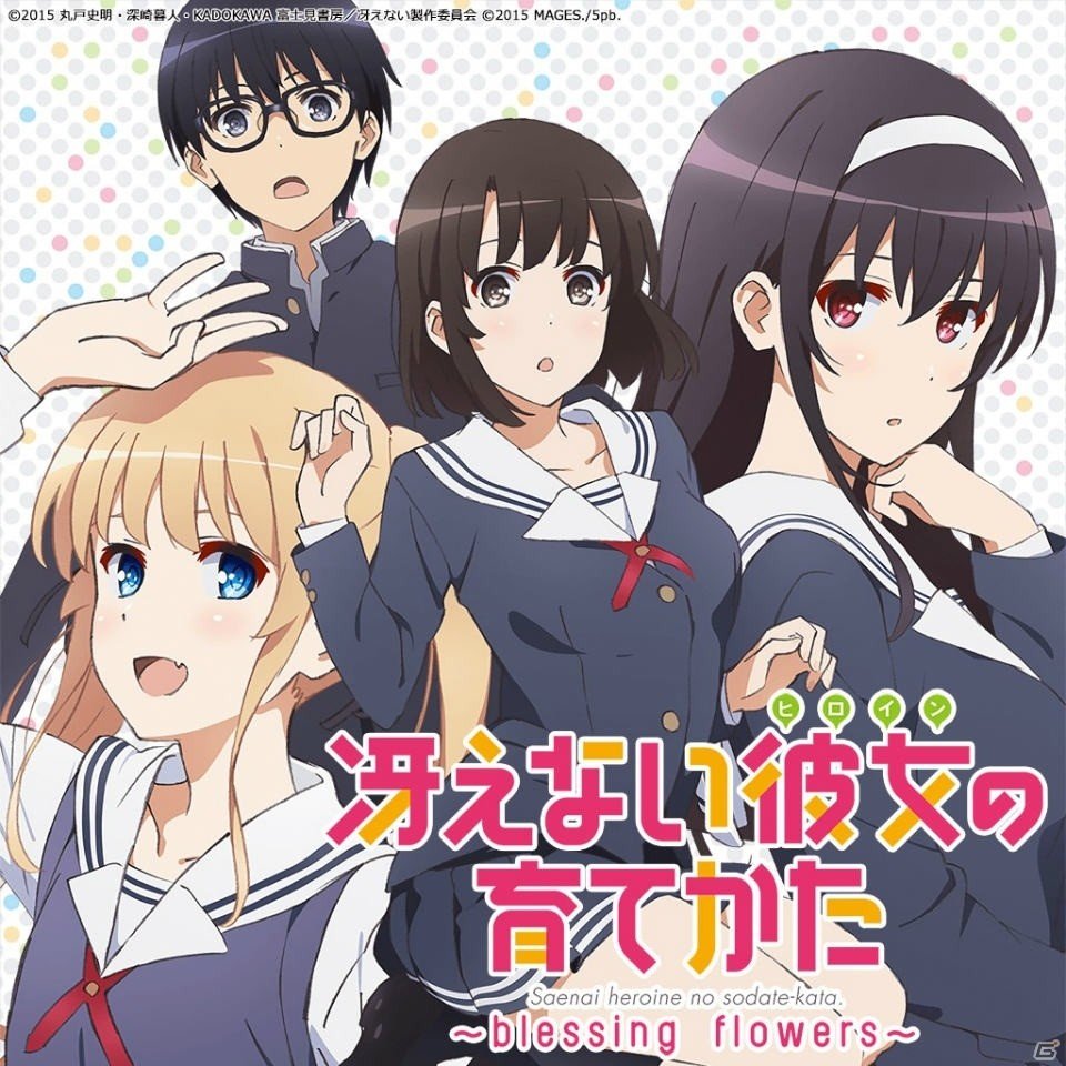 「STEINS;GATE 0」や「CHAOS;CHILD」など5pb.のダウンロードタイトルが最大95％OFFに！ウィンターセール開催の画像8