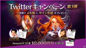 iOS/Android「ファンタジースクワッド」事前登録者数が5万人突破！マリーローズとカジョのバックストーリーを紹介の画像4