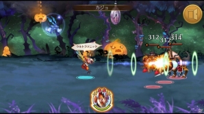 iOS/Android「ファンタジースクワッド」事前登録者数が5万人突破！マリーローズとカジョのバックストーリーを紹介の画像8