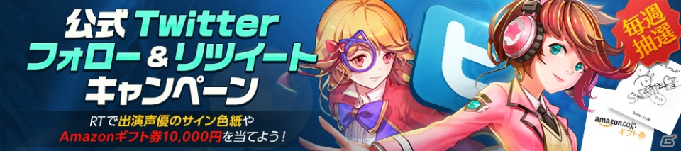 iOS/Android「ファンタジースクワッド」事前登録者数が5万人突破！マリーローズとカジョのバックストーリーを紹介の画像3