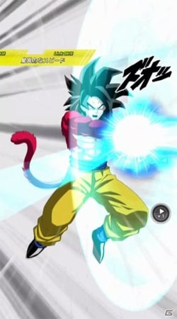 Ios Android ドラゴンボールz ドッカンバトル に超サイヤ人4孫悟空 ベジータが登場 遠藤憲一さん出演のキャンペーン動画も公開 ゲーム情報サイト Gamer