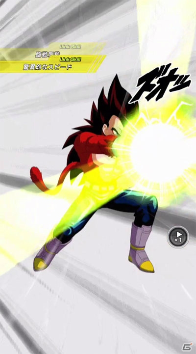 iOS/Android「ドラゴンボールZ ドッカンバトル」に超サイヤ人4孫悟空＆ベジータが登場！遠藤憲一さん出演のキャンペーン動画も公開の画像15