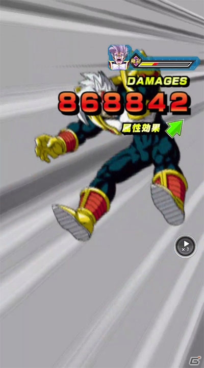 iOS/Android「ドラゴンボールZ ドッカンバトル」に超サイヤ人4孫悟空＆ベジータが登場！遠藤憲一さん出演のキャンペーン動画も公開の画像9