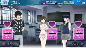 iOS/Android「魔法科高校の劣等生 LOST ZERO」能力者たちが参戦！？「とある科学の超電磁砲 S」とのコラボイベントが開催の画像7