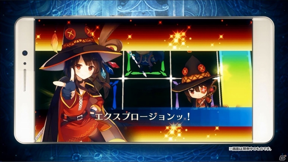iOS/Android「チェインクロニクル3」このすば2とのコラボTVCMが公開！爆裂魔法を発動させるTwitterキャンペーン第1弾もスタートの画像2