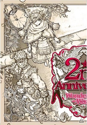 AC「Wonderland Wars」が稼働2周年！シリアルコード付特製デコチョコのプレゼントなどが実施される記念イベントが「JAEPO2017」で開催の画像2