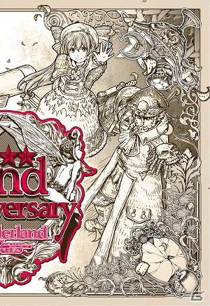 AC「Wonderland Wars」が稼働2周年！シリアルコード付特製デコチョコのプレゼントなどが実施される記念イベントが「JAEPO2017」で開催の画像3