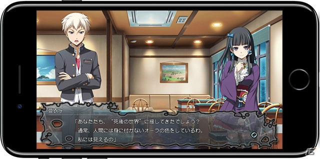 「コープスパーティー BLOOD DRIVE」iOS/Android版の配信がスタート！難易度調整＆探索モードのクイックセーブ機能を追加の画像1