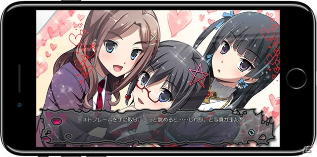 「コープスパーティー BLOOD DRIVE」iOS/Android版の配信がスタート！難易度調整＆探索モードのクイックセーブ機能を追加の画像6