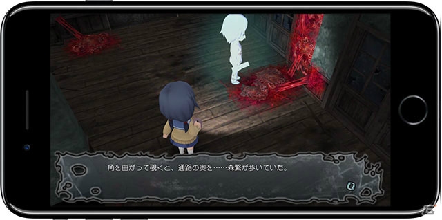 「コープスパーティー BLOOD DRIVE」iOS/Android版の配信がスタート！難易度調整＆探索モードのクイックセーブ機能を追加の画像7