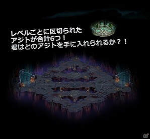 iOS/Android「ARCANE-アーケイン-」新たなギルド対戦や新職業「アーチャー」の追加を含むSeason2大規模アップデートが実施！の画像2