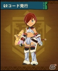 3DS「モンスターハンター ストーリーズ」ゲーム内で使えるアイテムが手に入るTVアニメとゲームの連動企画が2月よりスタートの画像4
