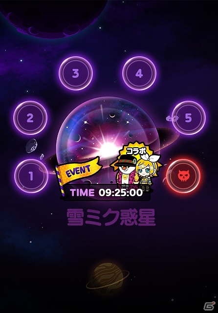 iOS/Android「LINE レンジャー」が「SNOW MIKU 2017」とコラボ！ミク、ルカ、リンたちが限定レンジャーとして登場の画像6