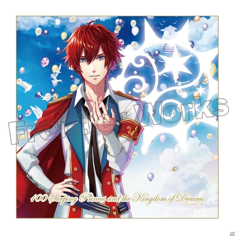 iOS/Android「夢王国と眠れる100人の王子様」ミニタオル企画第2弾がスタート！今度は総勢171人の王子様が太陽覚醒Ver.のイラストで商品化の画像2
