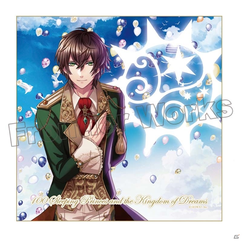 iOS/Android「夢王国と眠れる100人の王子様」ミニタオル企画第2弾がスタート！今度は総勢171人の王子様が太陽覚醒Ver.のイラストで商品化の画像3