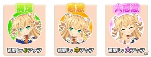 iOS/Android「ポップアップストーリー 魔法の本と聖樹の学園」新キャラどどっと5人連続で登場フェスが開催！第1弾は泣き虫すぎる妖精族の姫・エリカの画像9