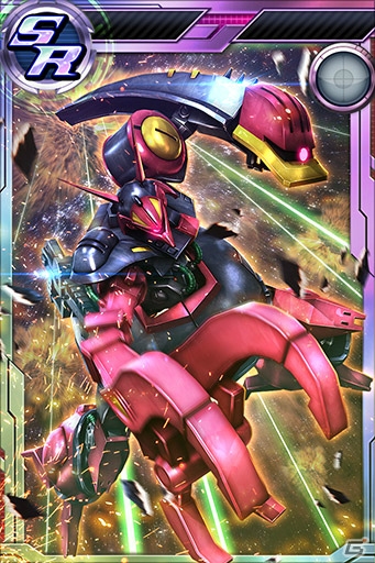 iOS/Android「ガンダムコンクエスト」ボイス付き女性キャラの新サポートが的中するバレンタインガシャが実施！の画像13
