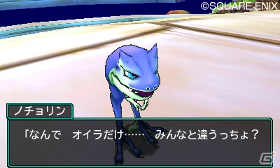 3DS「ドラゴンクエストモンスターズ ジョーカー3　プロフェッショナル」神獣界で繰り広げられる新たな冒険を紹介！の画像14