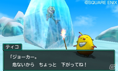 3DS「ドラゴンクエストモンスターズ ジョーカー3　プロフェッショナル」神獣界で繰り広げられる新たな冒険を紹介！の画像19