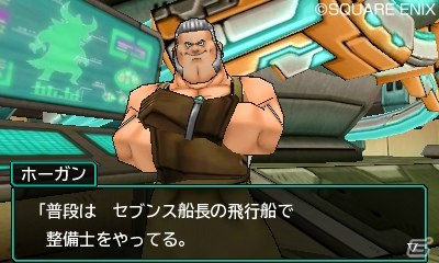 3DS「ドラゴンクエストモンスターズ ジョーカー3　プロフェッショナル」神獣界で繰り広げられる新たな冒険を紹介！の画像20