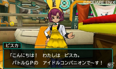 3DS「ドラゴンクエストモンスターズ ジョーカー3　プロフェッショナル」神獣界で繰り広げられる新たな冒険を紹介！の画像21