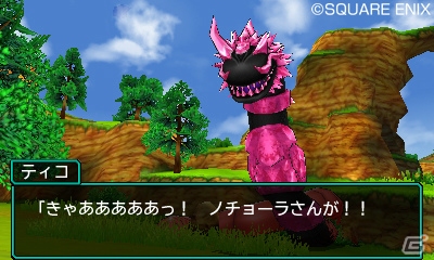 3DS「ドラゴンクエストモンスターズ ジョーカー3　プロフェッショナル」神獣界で繰り広げられる新たな冒険を紹介！の画像23