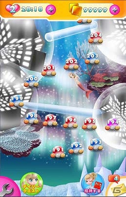 美しいグラフィックや迫力ある演出も楽しいパズルゲーム「PANELS」がiOS/Android向けに配信開始の画像5