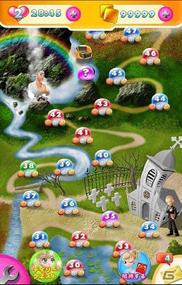 美しいグラフィックや迫力ある演出も楽しいパズルゲーム「PANELS」がiOS/Android向けに配信開始の画像6