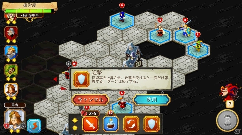 反逆者に囚われた王を救出せよ！ローグライク・ターン制戦略RPG「クラウンテイカーズ」がiOS/Android向けに2月16日配信の画像4