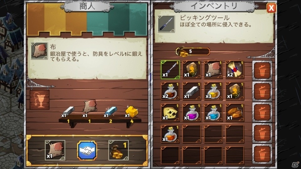 反逆者に囚われた王を救出せよ！ローグライク・ターン制戦略RPG「クラウンテイカーズ」がiOS/Android向けに2月16日配信の画像8