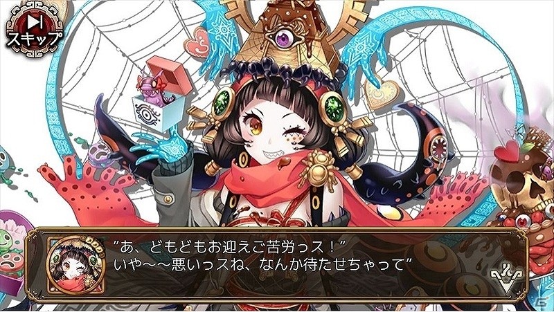 iOS/Android「ユバの徽」救出クエストに「★3幻体シルシちゃん三号」が登場！特別な姿の三号が期間限定で救出可能にの画像4