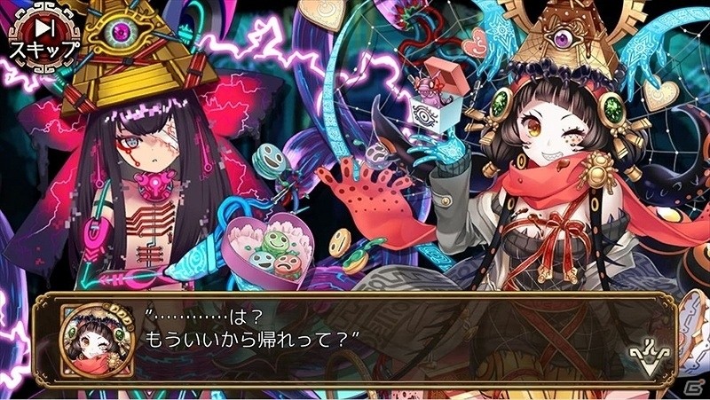iOS/Android「ユバの徽」救出クエストに「★3幻体シルシちゃん三号」が登場！特別な姿の三号が期間限定で救出可能にの画像5
