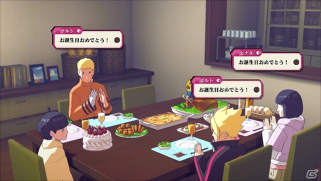 舞台は新たな時代、新たな世代へ―PS4「NARUTO－ナルト－ 疾風伝 ナルティメットストーム4 ROAD TO BORUTO」が発売！特製描きおろしテーマがもらえるキャンペーンもの画像2
