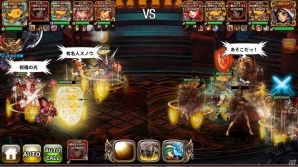 iOS/Android「ドラゴンスラッシュ」新たな競争コンテンツ「ナイトメア」が実装の画像4