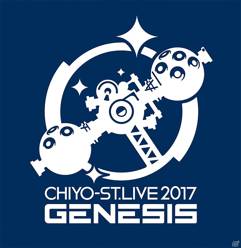 PS4/PS Vita「CHAOS;CHILD らぶchu☆chu!!」本編では見られなかった“らぶでチュッチュ”なプレイムービーが公開！の画像7