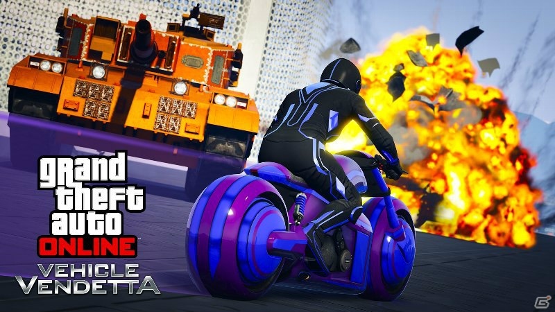 「グランド・セフト・オートV」新たな敵対モードが登場！GTAマネーとRPを稼ぐイベントも開催中の画像2