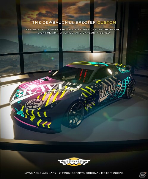 「グランド・セフト・オートV」新たな敵対モードが登場！GTAマネーとRPを稼ぐイベントも開催中の画像4