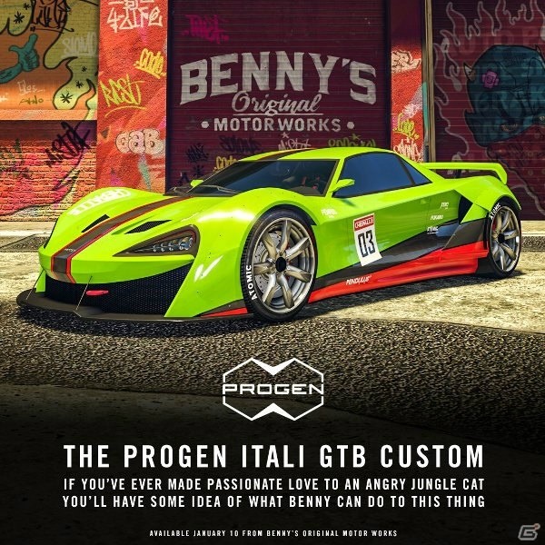 「グランド・セフト・オートV」新たな敵対モードが登場！GTAマネーとRPを稼ぐイベントも開催中の画像5