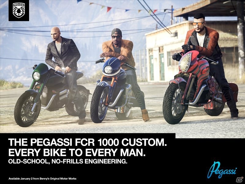 「グランド・セフト・オートV」新たな敵対モードが登場！GTAマネーとRPを稼ぐイベントも開催中の画像6