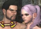 「ドラゴンズドグマ オンライン」彼女のハートを掴め！手作りチョコで投票する「バレンタイン総選挙」が開幕、限定家具のプレゼントも