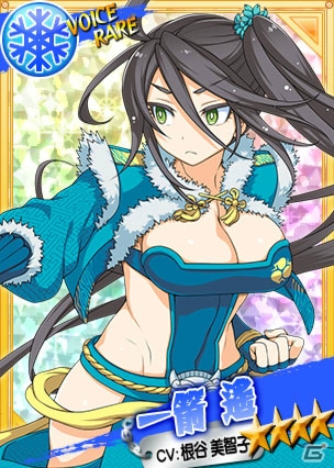 PC「リングドリーム 女子プロレス大戦」2017年最初の七連戦「RISING CANOPUS」が開催！青桜一刀流「一箭遙」も登場の画像8
