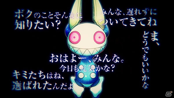 PS Vita「追放選挙」キャラクタームービーが本日から順次公開！Twitterキャンペーンも開催の画像1